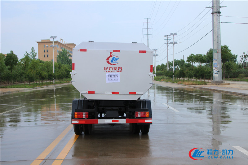 ����С��֮�� 3����Ͱ����܇(ch��)