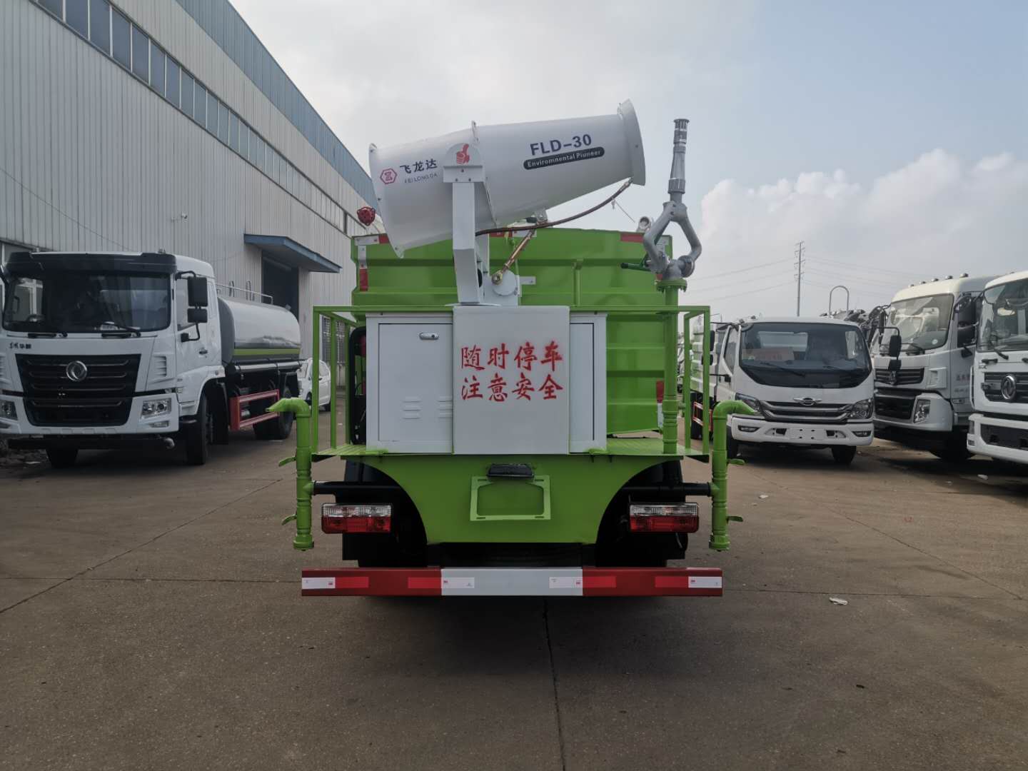 �|�L(f��ng)С������7���{(l��n)���։m܇(ch��)