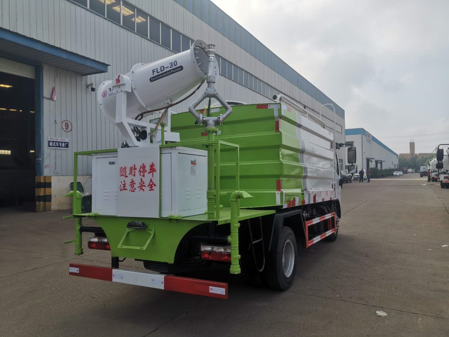 �|�L(f��ng)С������7���{(l��n)���։m܇(ch��)