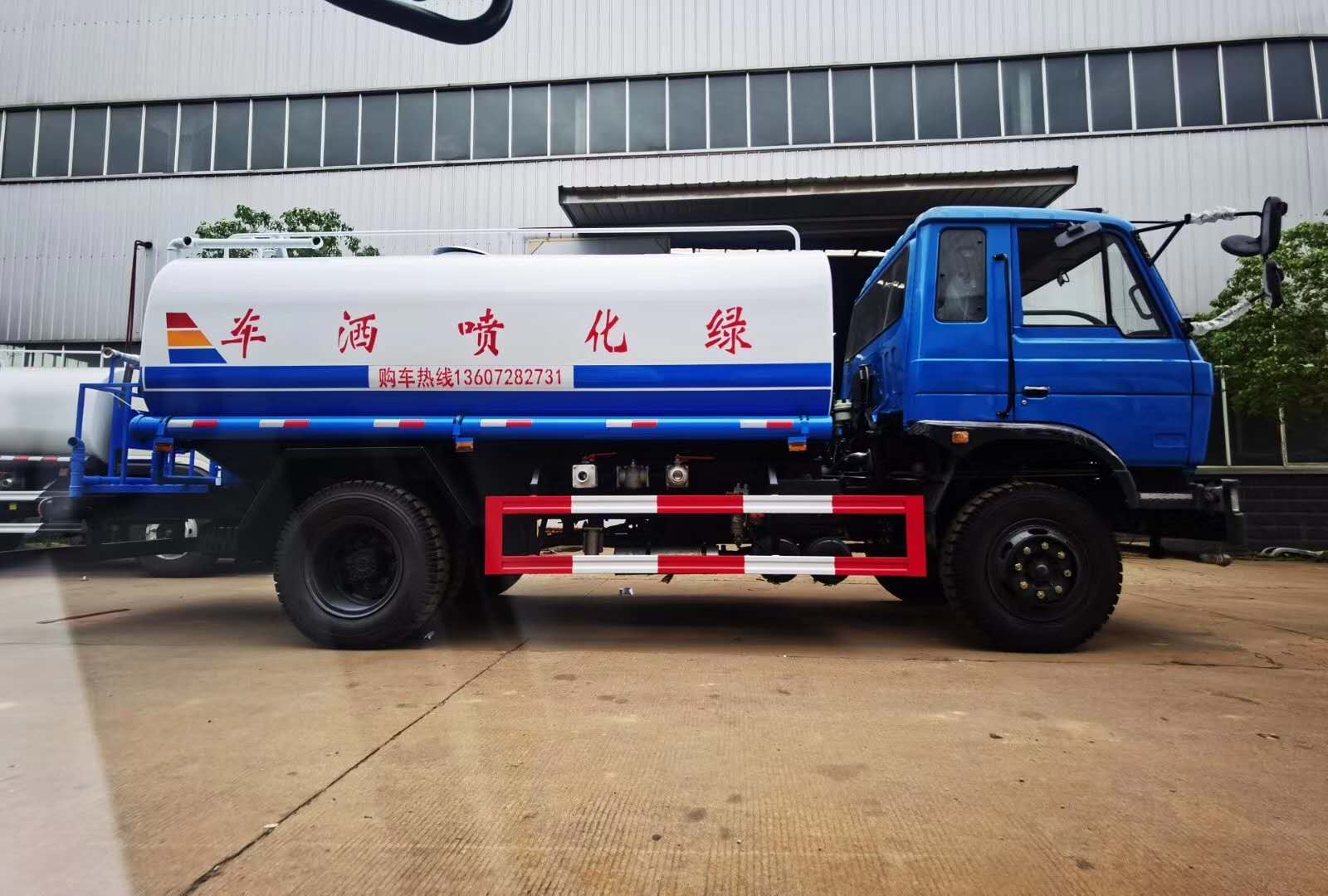 ����12��ˮ܇