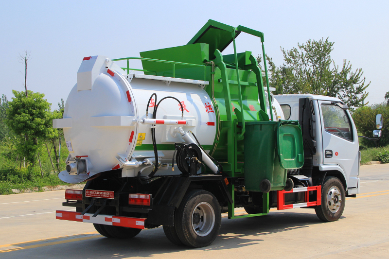 ����С������ 4.5�� �͏N����܇(�A��)