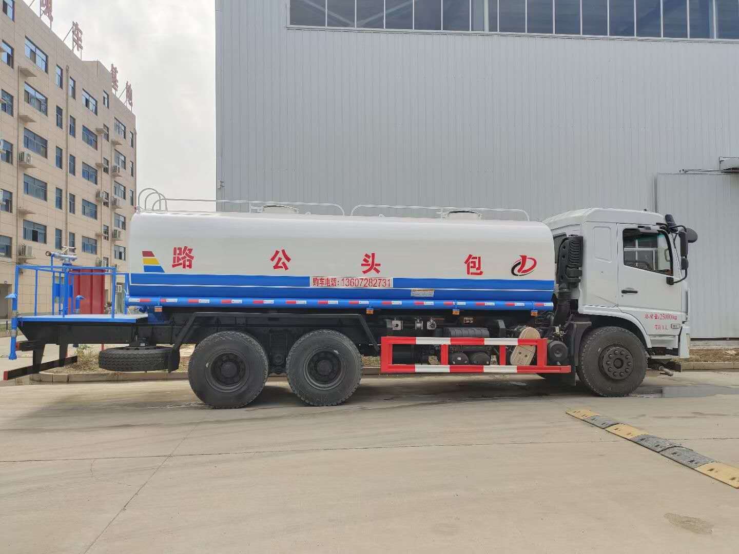 ����D3L���p��ˮ܇20��